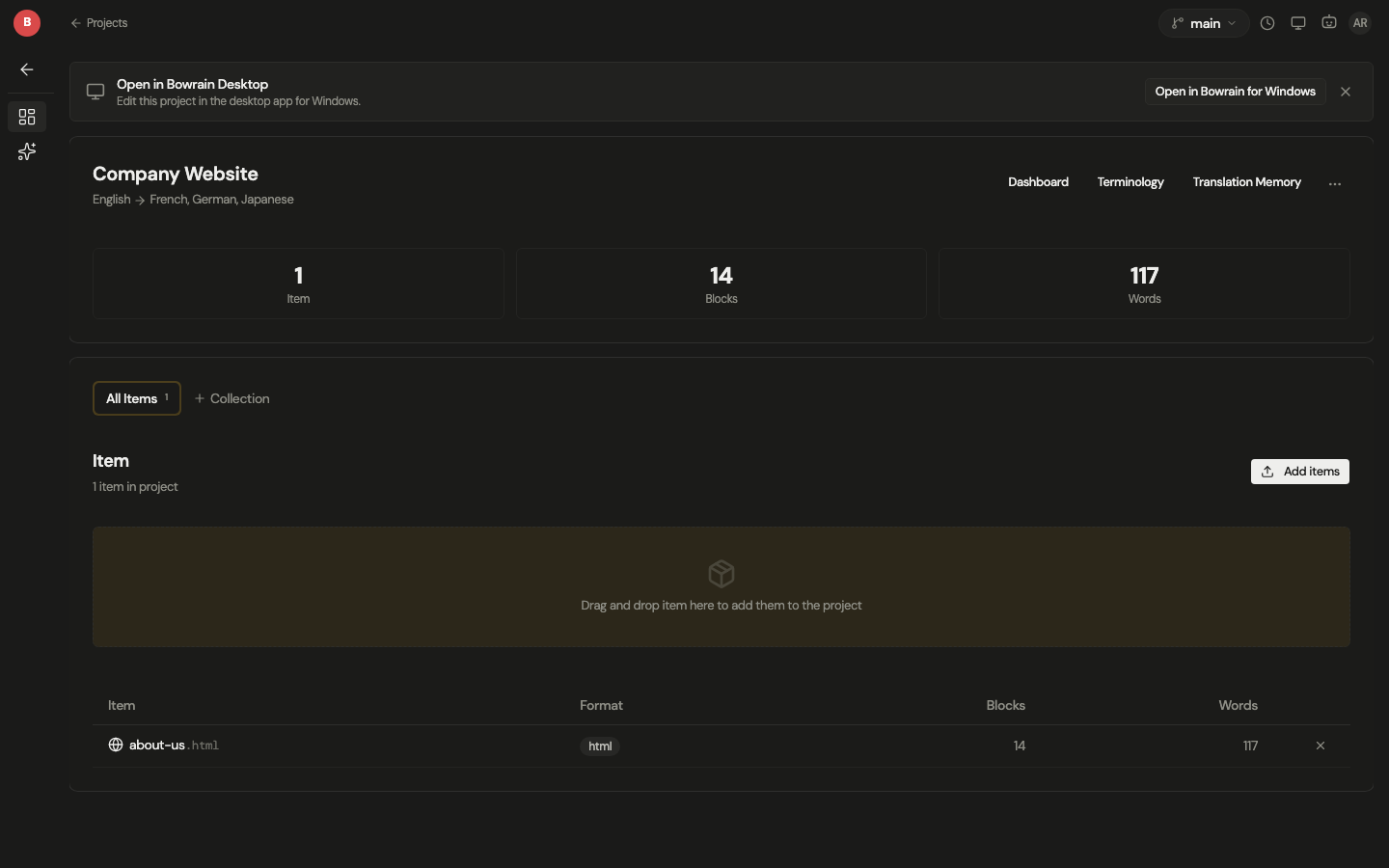 Project view with file list and upload zone