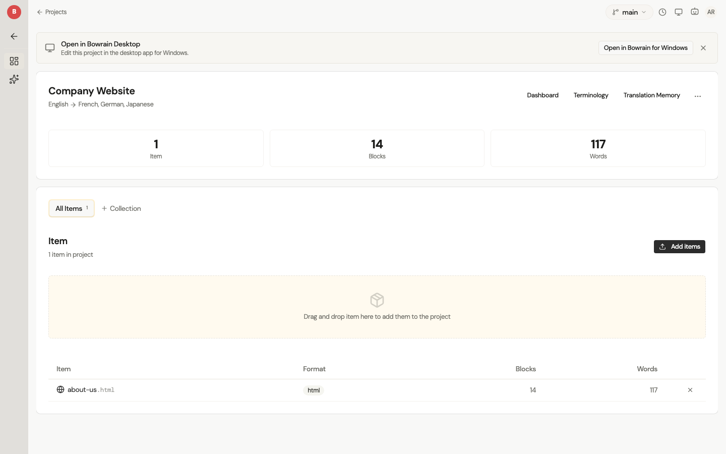 Project view with file list and upload zone